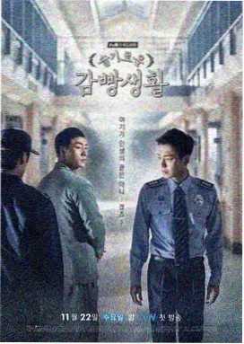 窄条三连页型示意图